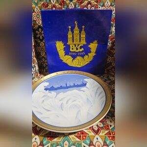 Vintage Bing & Grondahl 1995 "Behind the Frozen Window" Christmas Plate